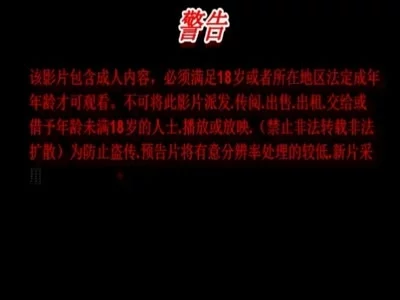 北京的朋友请留言，女神找人