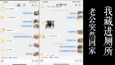 （真实原创！！）