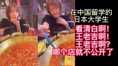 （下滑观看完整版和渠道）