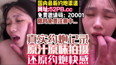 []超清拍摄！偷情！背着男友做爱她也爱【看简介同城免费约炮】