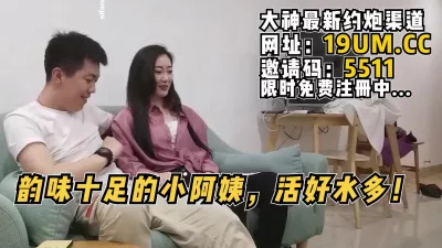 【看简介同城免费约炮】