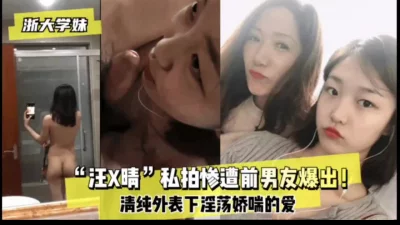 欧美69久成人做爰视频