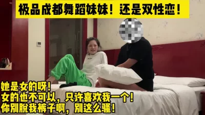 对白刺激！【完整版39分钟已上传下面简阶】
