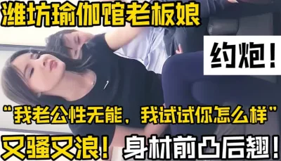 叫的真是又骚又浪【陌陌探探过时了！用下面简阶的！】