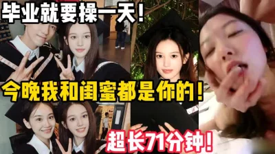 小雪你的奶好大把腿张开漫画